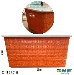Kir uchun savat 169