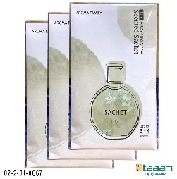 Sanuzel osvijitel 67