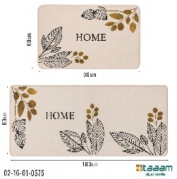 Sholcha 575