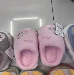 Tapochka 102 (Pachka)