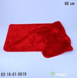 Sholcha 19 (Pachka)