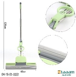 Supurgi shyotka 351