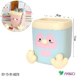 Musor idish 79 (Pachka)