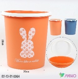 Musor idish 64 (Pachka)