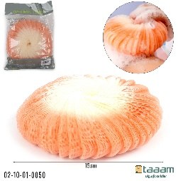Machalka 50 (Pachka)