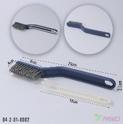 Shyotka 2 (Pachka)