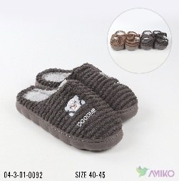 Tapochka 92 (Pachka)