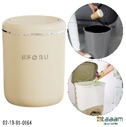 Musor idish 164