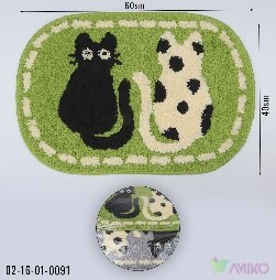 Sholcha 91 (Pachka)