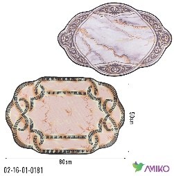Sholcha 181 (Pachka)