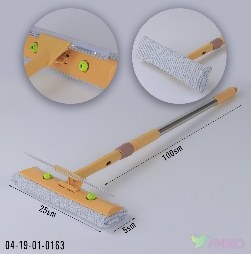 Shvabra 163 (Pachka)