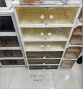 Yig'ma podstafka 24