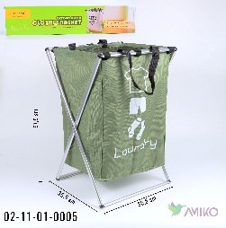 Kir uchun savat 5 (pachka)