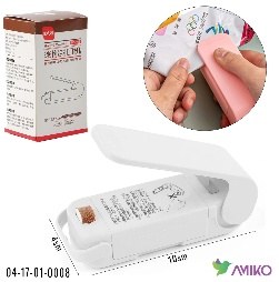 Paket qadoqlash uchun 8 (Pachka)