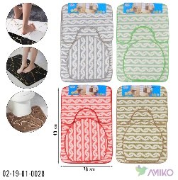 Chexol 28 (Pachka)