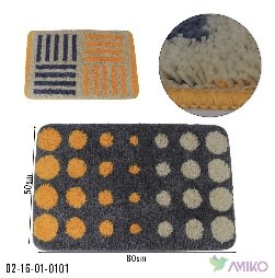 Sholcha 101 (Pachka)