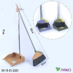 Supurgi shyotka 301 (Pachka)