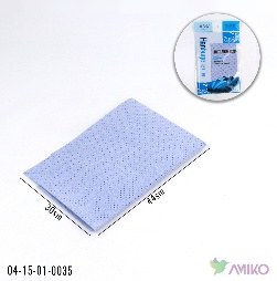 Oyna artgich 35 (Pachka)