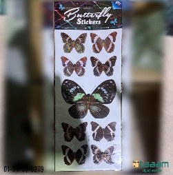 Oshxona buyumi 279