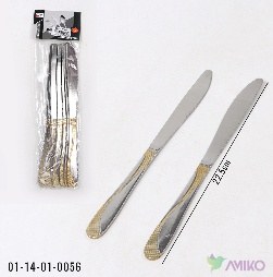 Pichoq 56 (Pachka)
