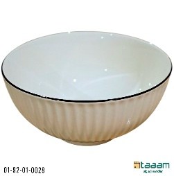 Chinni nabor 28
