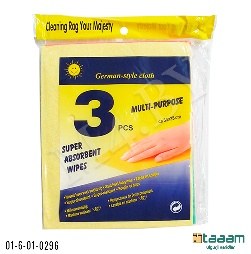 Idish tozalagich 296