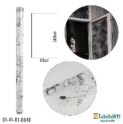Oynak laminat 48