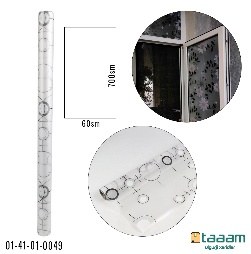 Oynak laminat 49