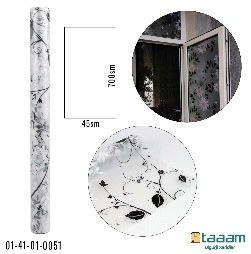 Oynak laminat 51