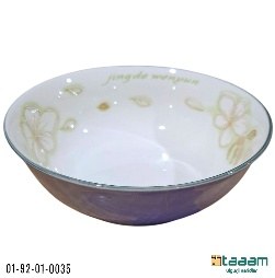 Chinni nabor 35