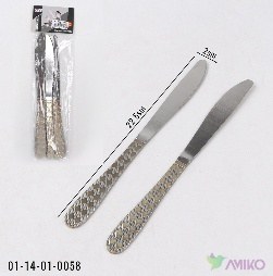 Pichoq 58 (Pachka)