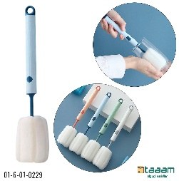 Idish tozalagich 229