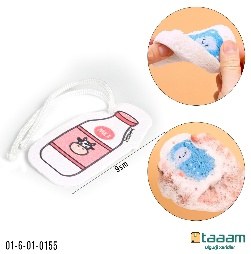 Idish tozalagich 155