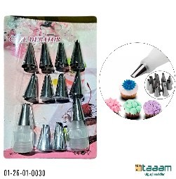 Tort uchun maxsus 30
