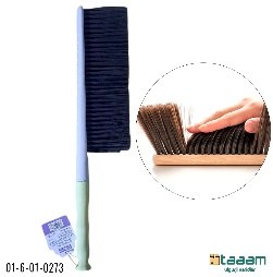 Idish tozalagich 273