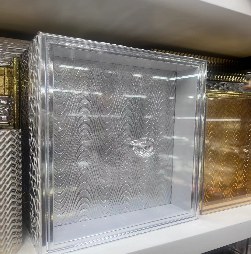 Shokolad idish 209 (Pachka)