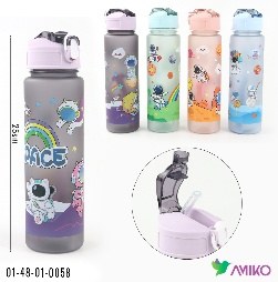 Suv idish 58 (750ml)