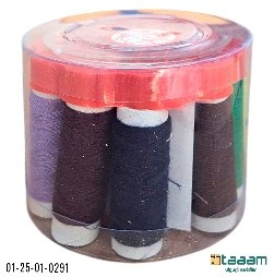Oshxona buyumi 291