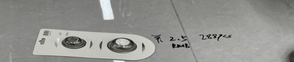 Oshxona buyumi 181 (Pachka)