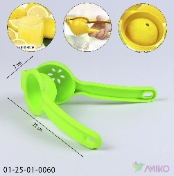 Limon ezgich 60 (Pachka)