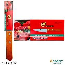 Pichoq nabor 142