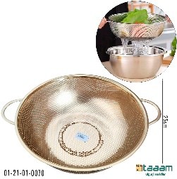 Sabzavod yuvish uchun 70