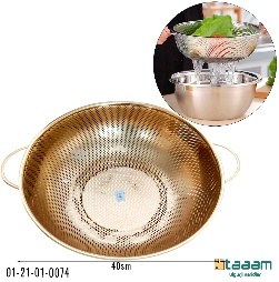 Sabzavod yuvish uchun 74