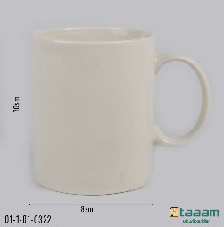 Bokal 322