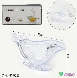 Blender 20 (Pachka)