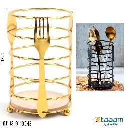 Qoshiq idish 43