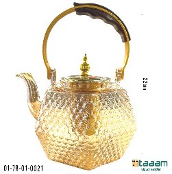 Shisha Choynak 21