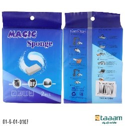 Idish tozalagich 107