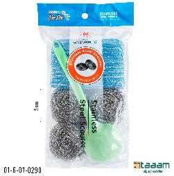 Idish tozalagich 290