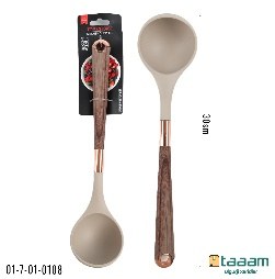 Kabgir 108